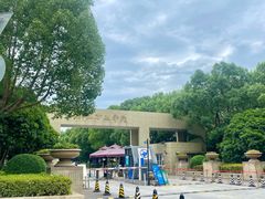 -浙江万里学院(钱湖校区)