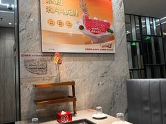 -海底捞火锅(步步高新天地店)