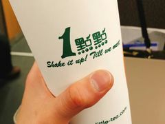 -1点点(望京SOHO店)