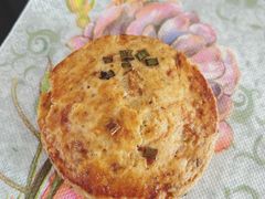 -VERIE BAKEHOUSE
