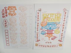 -陶陶居·雅园(凯华国际店)