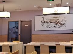 -吉野家(复兴路第二餐厅店)