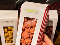 -Laderach 莱德拉(上海环贸iapm店)