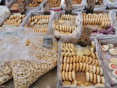 -清真全盛斋传统糕点(许士庙店)