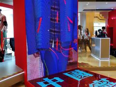 -李宁(苏州中心店)