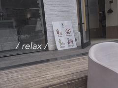 -小意思咖啡店(草桥店)