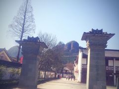 -方岩风景区