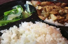 Char Siu