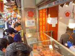 -刘纪孝腊牛羊肉(北广济街店)