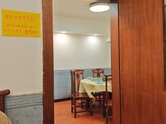 -奥华餐厅·老张记(台基厂店)