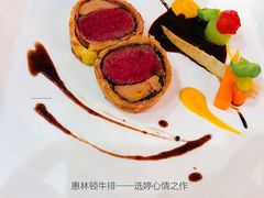 -蝶舍·MAISON PAPILLON