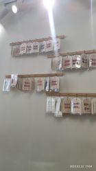 -四季·予你日式美甲美睫Nail