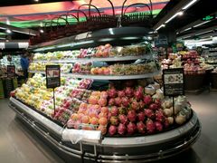 -Olé精品超市(上海虹桥南丰城店)