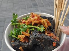 -黑色经典臭豆腐·湖南特产(坡子街店)