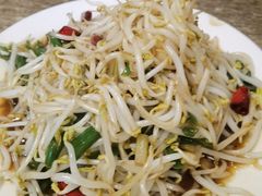 -三中高皇羊肉馆