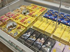 -好利来(革新店)