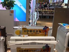 -苏宁易购(Suning Pro南京山西路店)