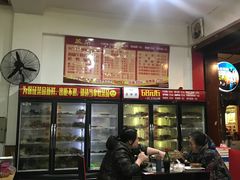 -盖帮鳝鱼串串(东郊记忆店)