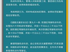 -上海日盈律师事务所·法律咨询