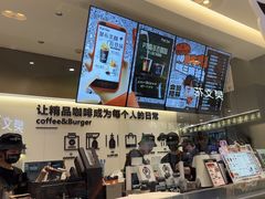 -Pull-Tab拉环咖啡(杭州市上城区来福士中心店)