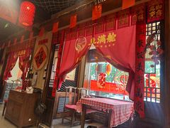 -鱼满舱·鲜活海鲜·正宗鲁菜