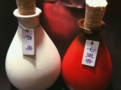 -醉小酒馆·川菜·江湖菜·重庆菜(观音桥旗舰店)