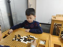 -星位围棋俱乐部(宝山万达店)