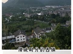 -青岩古镇