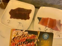海鲜自助午餐卡-粤海璇宫·木棉花高空旋转餐厅·聚会派对