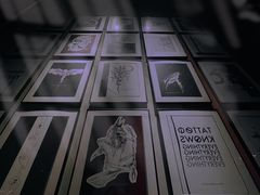 -MEDISN·药厂