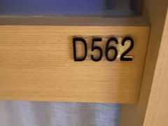 -水之梦(黄浦店)