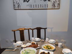 -一颗印(懋庐店)