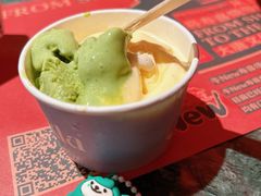 -牛New寿喜烧(中山公园龙之梦店)