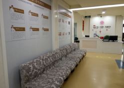 -五洲妇儿医院
