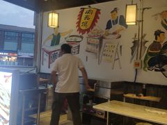 -子午路张记肉夹馍(兵马俑店)