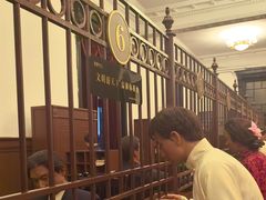 -沈阳金融博物馆