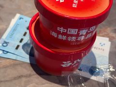 -吕氏焗小鲜•花园餐厅(八大关店)