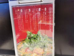 -肥汁米蘭香港米线(长宁来福士店)