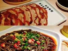 -乾园(天河城店)