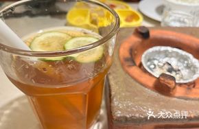 Big Refreshing Lemon Tea