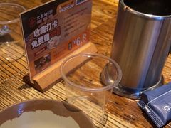 -串大叔炭火烤串·鸡西大冷面刀削面(总店)