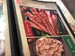-原始泥炉烤肉(总店)