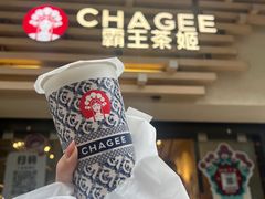 -霸王茶姬(南亚风情第壹城店)