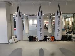 -EFL巴西柔术·综合格斗·泰拳·少儿体能训练(虹桥德必馆)