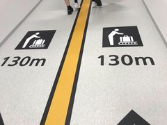 -中部国际机场