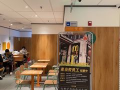-麦当劳(玉桥中路店)