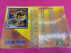 菜单-新加坡Zam Zam餐馆