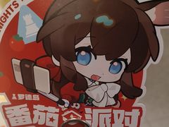 -海底捞火锅(江北万达商业广场店)