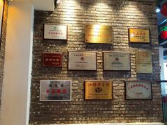 -百年银屏蚝烙·潮汕菜·非遗(乐山店)