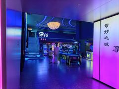 -海德温泉生活馆(朝阳大悦城店)